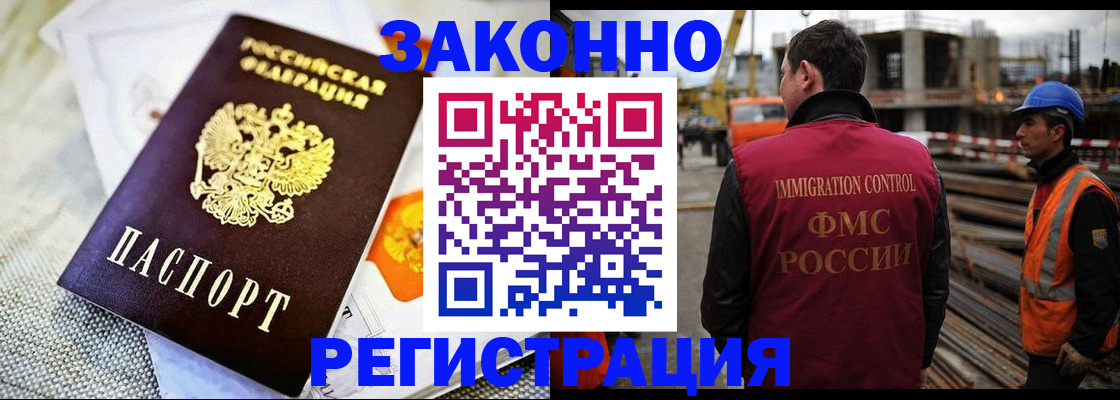 пропишу в квартире в Карпинске
