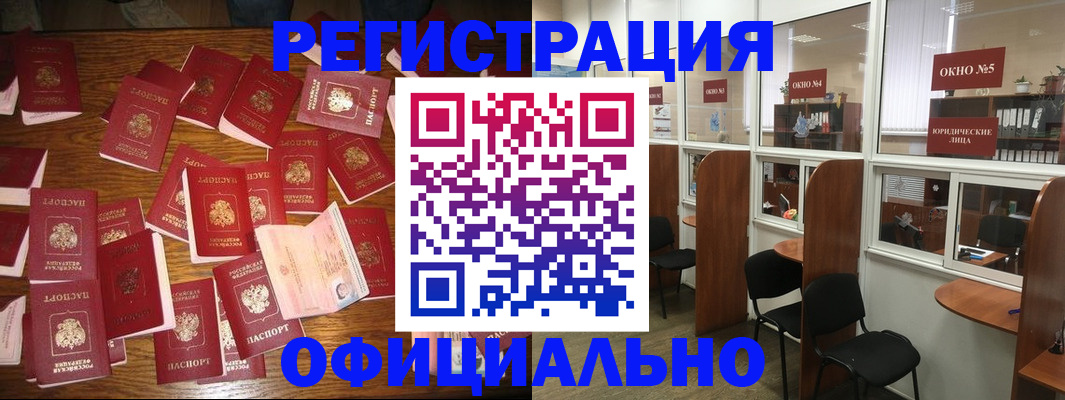пропишу в квартире в Карпинске